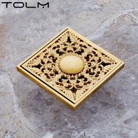 Gold Brass Art Carved Flower Floor Wast Grate Floor Shower Drain Square Shower Luxury Floor Drain Balcony Bathroom Bath Accessor Traps Drains