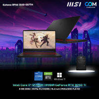 NOTEBOOK (โน้ตบุ๊ค) MSI KATANA GF66 12UD-027TH (Black) BY COMCOM