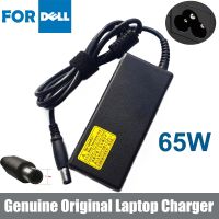 Genuine 19.5V 3.34A 65W AC Adaptor Charger for Dell Inspiron 15 3000 Series 3531 3537 3541 3542 3543 P40F 65W