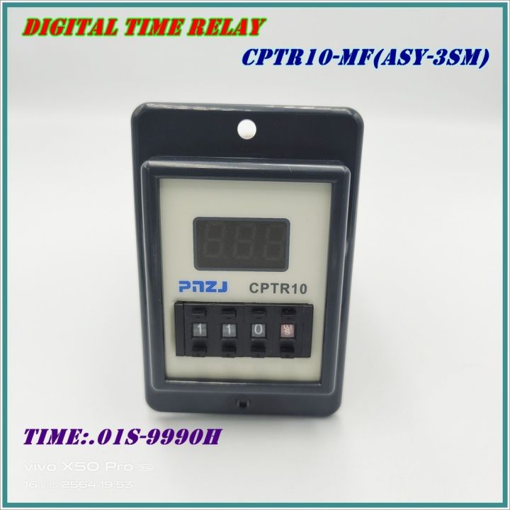 type-cptr10-mf-asy-3sm-digital-time-relay-ไทม์-รีเลย์-ดิจิตอล-ac220v-time-01s-9990h-แถมฟรี-socket-pf-083a-e