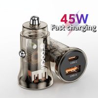 เครื่องชาร์จในรถด่วนโปร่งใส Super Fast Charge 45W รถพอร์ตคู่กําลังสูงพร้อม One Tow Two