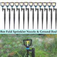 5sets 13~50cm O.D 6mm Box Fold Sprinklrt kit Irrigation Nozzle Support Spike Ground Rod Watering Garden Irrigation Combination Watering Systems  Garde