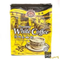 White Coffee KOPI  3in 1