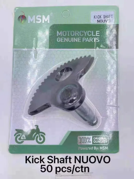 Motorcycle Kick Shaft Nouvo Lazada PH