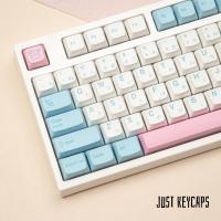 127 Key PBT Keycap DYE-SUB XDA โปรไฟล์ส่วนบุคคลนมฝาครอบญี่ปุ่น keycaps สำหรับ Cherry MX Switch แป้นพิมพ์เครื่องกล-GGHJY STORE