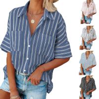 2022 spring and summer new style five quarter sleeve striped shirt women Europe and America loose single-breasted loose shirt ❤
