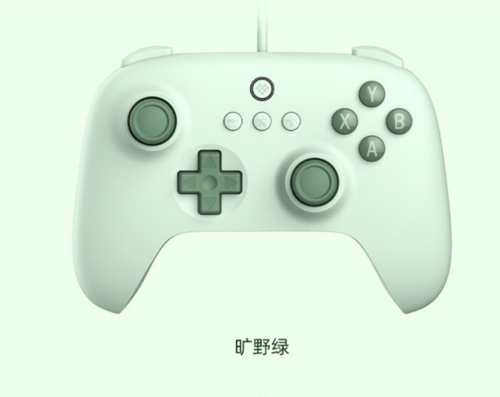 8BitDo Ultimate C Wired Gaming Controller for PC, Windows 10, 11, Steam