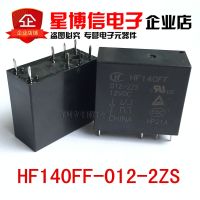 5Pcs รีเลย์ Hf140ff-012-2zs Jzx-140ff-012-2zs Dip8 12vdc 100% Hong Fa