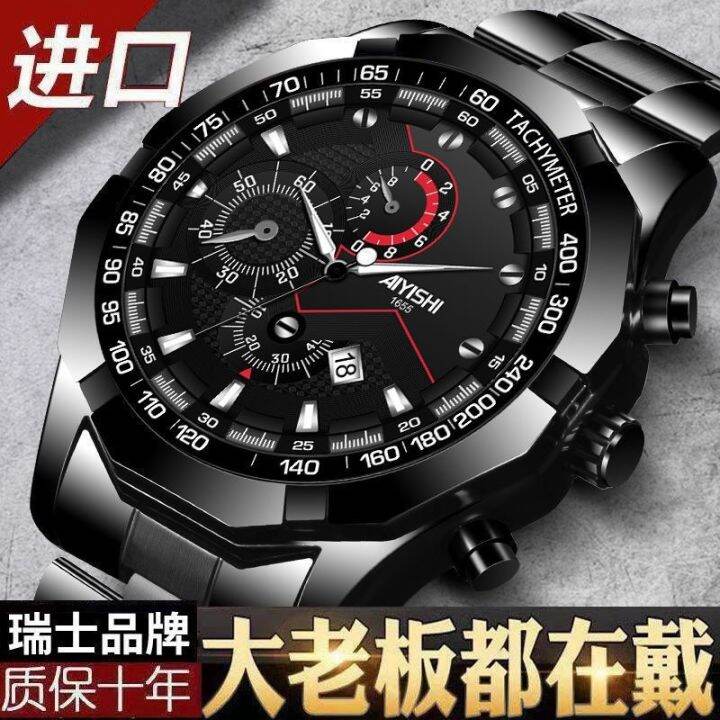 july-hot-2023-new-genuine-watch-male-automatic-quartz-calendar-business-top-ten-brands-waterproof-mens