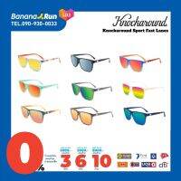 Knockaround Sport Fast Lanes แว่นตากันแดด แว่นตาแฟชั่น