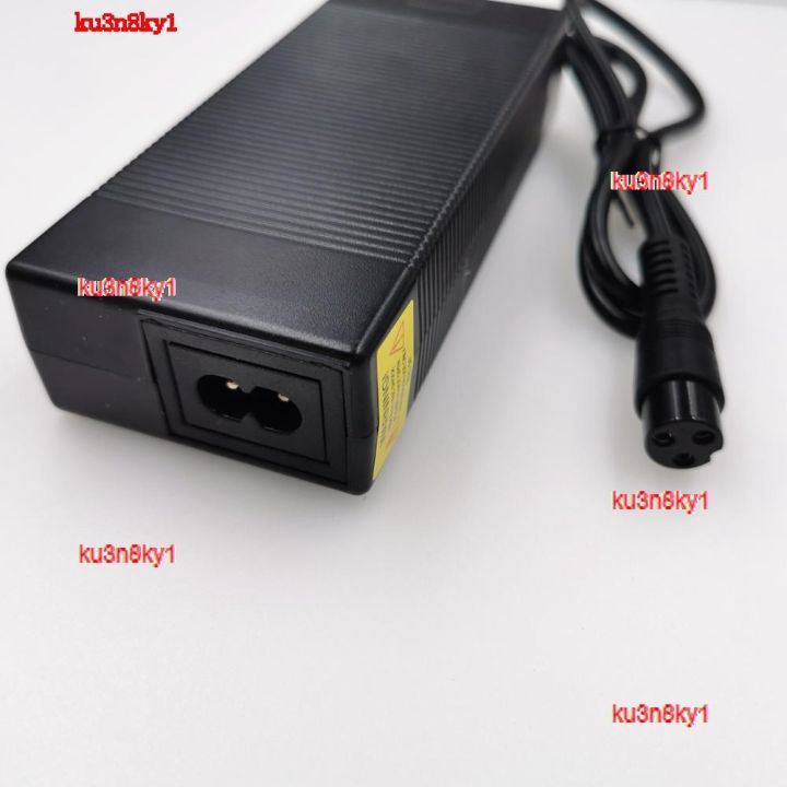 ku3n8ky1-2023-high-quality-29-4v-3a-fast-lithium-battery-charger-for-24v-pack-interface-3p-gx16-ac100-240-bike-free-shipping