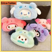 ESTRUS FASHION ตุ๊กตาผ้าพลัฌ กล่องใส่ดินสอ น่ารักน่ารักๆ Cinnamoroll กล่องใส่เครื่องเขียน การ์ตูนลายการ์ตูน ของขวัญสำหรับเด็ก กระเป๋าเครื่องสำอาง อุปกรณ์นักเรียนโรงเรียน