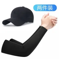 Mesh Baseball Cap Quick-Drying Male Spring Summer Sunscreen Breathable Perspiration Ms Bright Cap Out Joker