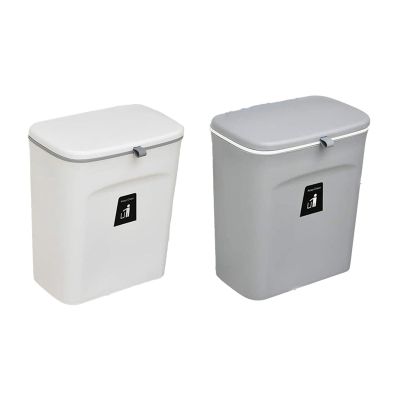 Hanging Small Trash Cans Countertop or Under Sink, Hanging Small Trash Bin with Lid for Bathroom/Bedroom