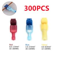 100/200/300Pcs T Tap Type Electrical Cable Connectors Self-Stripping Quick Splice Electrical Wire Terminals Disconnect Connector