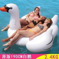 ۩ new spot cross-border large fire bird inflatable ride floating unicorn big white goose Swim ring