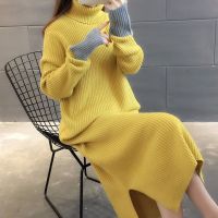 Woman High-neck Solid Color All-match Base Knitted Maxi Dress Female Elegant Sweater Split Fork Casual Dress 2021 Autumn Winter