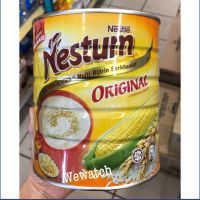 Nestum เนสตุ้มแบบกระป๋อง รสดั้งเดิม