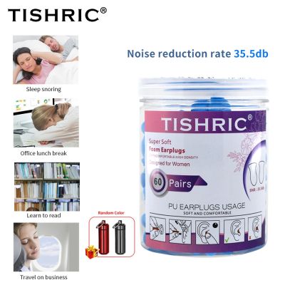 【CW】﹊❡  TISHRIC 60 Pairs Specific Sleeping Ear Plugs Noise Reduction 35.5db Earplugs Antinoise Protection Sponge