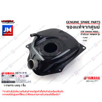 52BF41100000 ถังน้ำมัน ความจุน้ำมัน 4.4 ลิตร FUEL TANK COMP เเท้ศูนย์ YAMAHA FILANO, FIORE