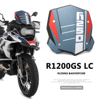 รถจักรยานยนต์กระจกลมหน้าจอ D Eflector ป้องกันสำหรับ BMW R1250GS การผจญภัย R1250 GS R1200GS LC R1200 GS LC การผจญภัย ADV