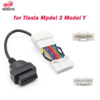 for Tesla Model 3 OBD Diagnostic Car Tools 12/20/26Pin Male Female to 16Pin Cable for Tesla Model Y Auto Adapter OBD2 Connector