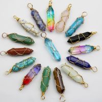 【hot】▣✴  12pcs Stone Stained Glass Pillar Hexagonal column Pendant Iron Wire for Jewelry Making