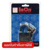 ISON กุญแจคล้องเหล็ก รุ่น 877(CP) ชุบโครเมี่ยม ทรงเหลี่ยม ระบบวงแหวน คอสั้น ขนาด 40 มิลลิเมตร มาพร้อมดอกกุญแจ 4 ดอก (อีสออน)