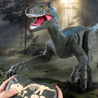 [COD] Childrens simulation dinosaur toy model Jurassic set electric remote control joint movable for cross-border