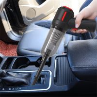 【LZ】▥♠✌  Wireless Car Vacuum Cleaner 4 in 1 Blowable Cordless Handheld Auto Vacuum Home   Car 9000Pa 120W Dual Use Mini Vacuum Cleaner