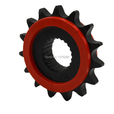 AHL Front Sprocket Motor Gear for YAMAHA TTR250 TT250R TTR 250 XT250 type 520 14 Tooth 1995-2001 Beyond the original