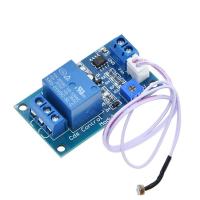 【CW】 M131 5V / 12V Photoresistor Relay Module Detection Sensor 10A brightness