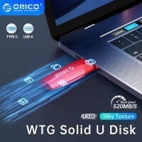 Solid State U ดิสก์ ORICO USB Flash ไดรฟ์แบบพกพา USSD 520เมกะไบต์/วินาที Solid State ไดรฟ์ USB ปากกาไดรฟ์512GB/1TB สำหรับเกมเก็บภาพสำรอง (USSD-S)