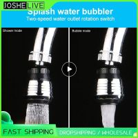 Kitchen Bubbler Faucet Accessories 360 Degree Rotation Universal Conversion Filter Head Shower Splash Proof Water Saving Device