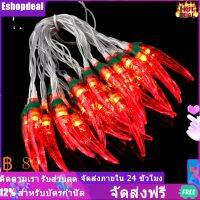 Eshopdeal【Ready Stock】 ไฟสายพริก 3 ม ไฟ LED 20 ดวงไฟพริกไทยแบตเตอรี่ตกแต่งสำหรับลานรั้วดาดฟ้าระเบียงแคมป์ปิ้ง (สีแดง)