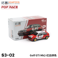 โมเดลรถของเล่นเด็ก XCARTOYS POPRACE 1/64รถโลหะผสม GTI กอล์ฟการจับคู่ Mk2สีแดงและสีขาว