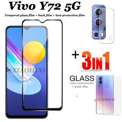 (3 In 1) สำหรับ Vivo Y72 5G กระจกเทมเปอร์ฟิล์มป้องกัน + ฟิล์มเลนส์ + คาร์บอนไฟเบอร์ฝาหลังสติกเกอร์ฟิล์มป้องกัน Vivo Y72 5G ป้องกันหน้าจอกระจกเทมเปอร์ฟิล์ม