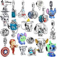 【CC】☬  New Dumbo Vinnie Pendant Charms Dangle 925 Original Bead