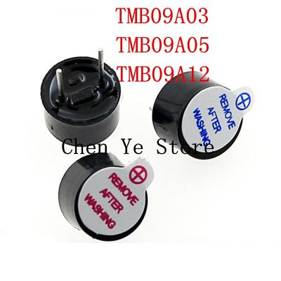 【CW】 50pcs buzzer 3V/5V/12V TMB09A03 TMB09A05 TMB09A12 9X5.5 Buzzer Magnetic Continous Beep 0955 9x5.5MM