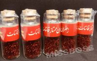 Premium Iranian saffron 5 กรัม, 5 grams  หญ้าฝรั่นหรือ แซฟฟรอนคุณภาพสูงจากอิหร่าน แท้ 100% ชา อาห ชา MISSBOSS brand (5 packs ×1g)