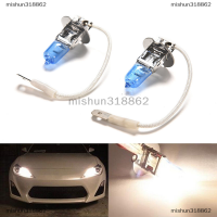 mishun318862 2X ไฟหน้ารถฮาโลเจน LED 100W H3สีขาวสุดๆไฟตัดหมอก12V