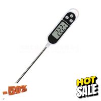 [พร้อมส่ง] ที่วัดอุณหภูมิ วัดอาหาร สเต็ก วัดอุณหภูมิน้ำ วัดของเหลว Food Thermometer วัดอุณหภูมิอาหารลูกป้อน เทอโมมิเตอร์