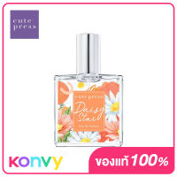 Cute Press Daisy Star Eau De Parfum 35ml