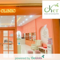 [E-voucher] Cher Clinic (Gateway at Bang Sue) - HIFEM – EMSCULPT หน้าท้องหรือบั้นท้าย (1ครั้ง=วิดพื้น/ซิทอัพ 20,000 ครั้ง) (สร้างกล้ามเนื้อ &amp; ลดไขมัน) (1 ครั้ง,เฉพาะลูกค้าซื้อครั้งแรกเท่านั้น) [Flash Sale eVoucher]