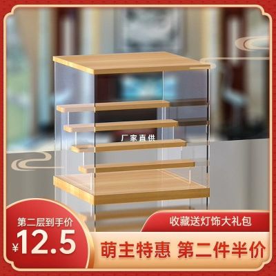 [COD] box storage display stand dust transparent put doll cabinet hand-made acrylic bubble Mart