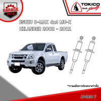 TOKICO โช้คอัพ ISUZU D-MAX 4x4,HI-LANDER(4x2 ยกสูง),MU-7 2002-2011 รหัส AP4138 AP4139 (อัลฟ่า)