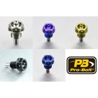 Pro-Bolt ไทเทเนี่ยม น็อตแม่เหล็กถ่ายน้ำมันเครื่อง M14 x (1.25mm) x 12mm