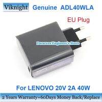 ADL40WLA แท้ยุโรป20V 2A AC อะแดปเตอร์สำหรับเลโนโว YOGA3 14-IFI มืออาชีพ11-5Y10โยคะ3 14อัลตร้าบุ๊ค3-1470แล็ปท็อปรับประกันสองปี