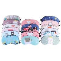 【Schuss】1Pc น่ารักการ์ตูนผ้าฝ้าย Creative Sleeping Mask Eyepatch Eye Cover สำหรับ Eye Travel Relax Sleeping Aid Eye Patch แรเงา Eye Mask