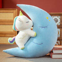 60cm INS White Unicorn Colorful Moons Pillow Down Cotton Stuffed Sleeping Kawaii Animal Decor Pillow Baby Kids Present